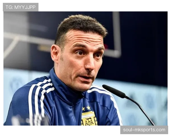 斯卡洛尼模型如何以反压迫理念驱动政策变革：足球场上的社会公平新路径