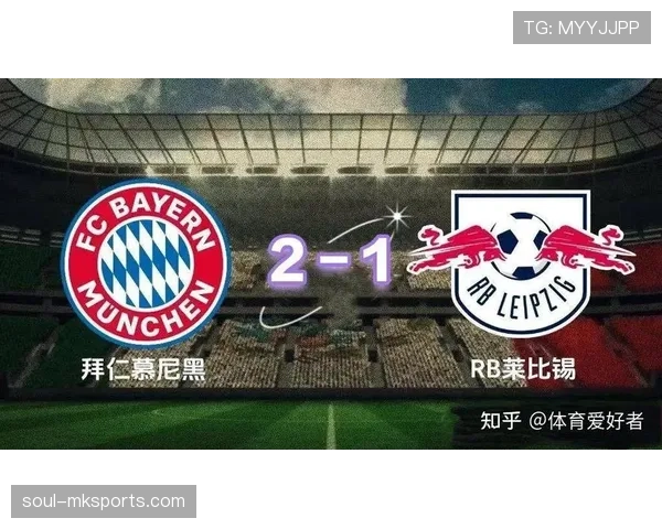 德甲阵容流动变动加剧，多队引援调整提升竞争力