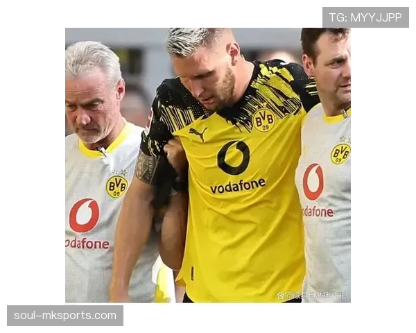 多特蒙德赛季后期状态下滑趋势显现，对联赛竞争格局带来变化